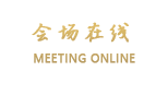 北京东方文晟宾馆